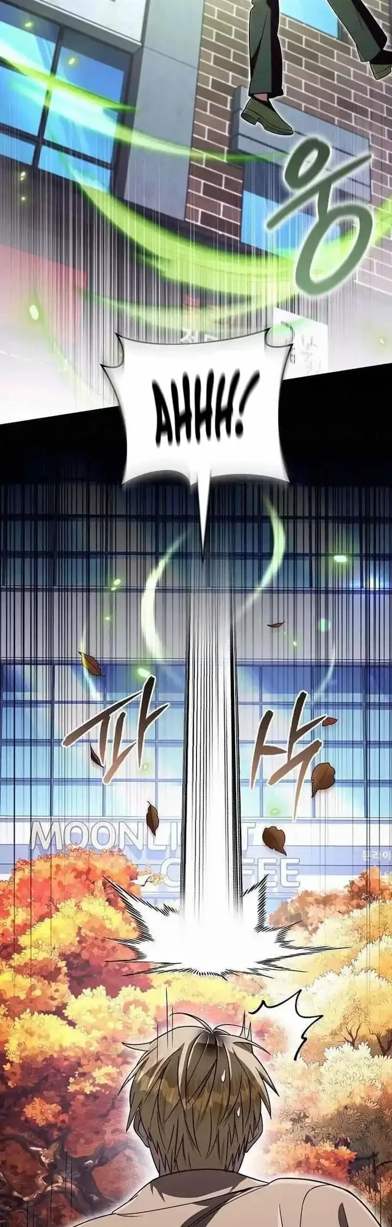 The Delusional Hunter in Another World Chapter 90 - halaman 31