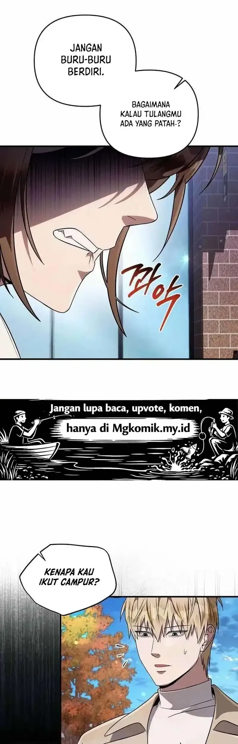 The Delusional Hunter in Another World Chapter 90 - halaman 35