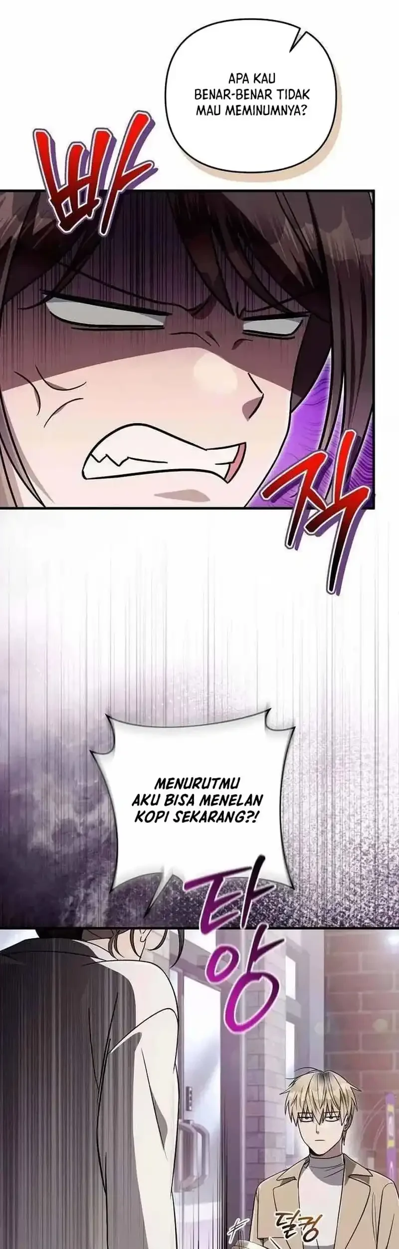 The Delusional Hunter in Another World Chapter 90 - halaman 46