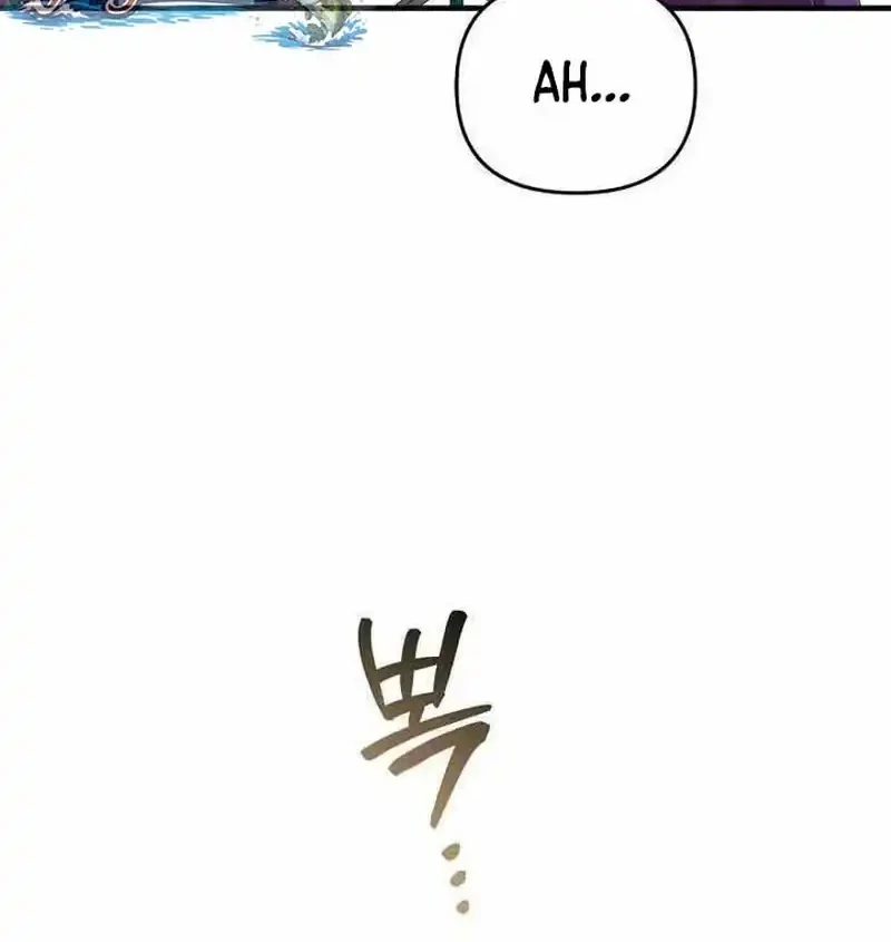 The Delusional Hunter in Another World Chapter 90 - halaman 50