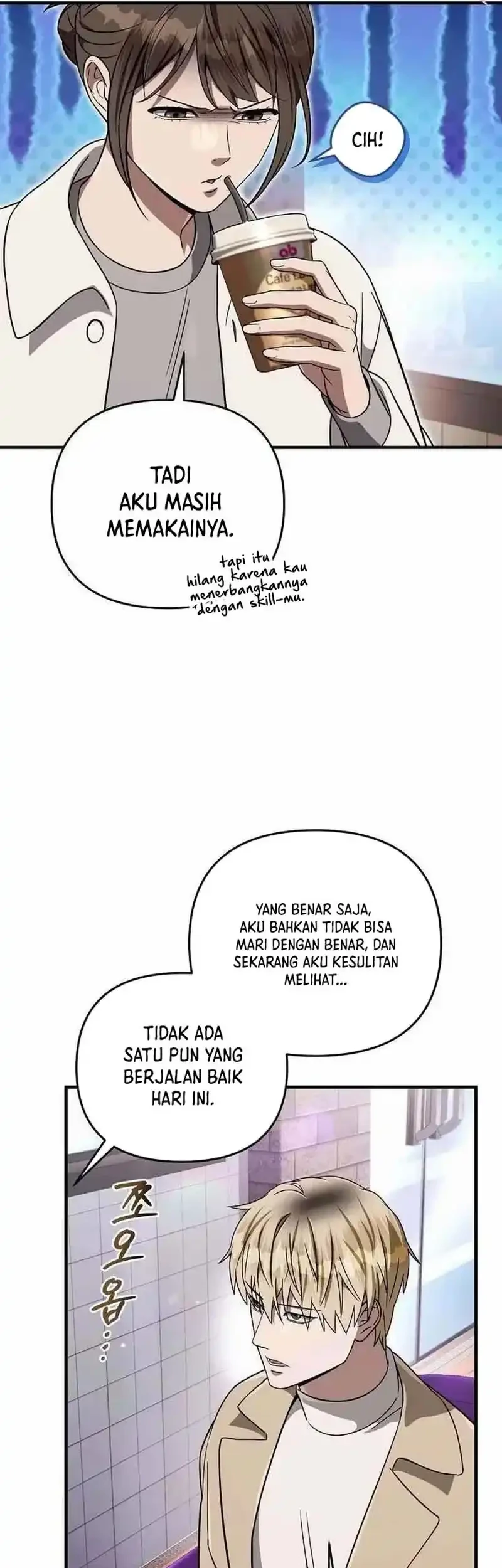 The Delusional Hunter in Another World Chapter 90 - halaman 53