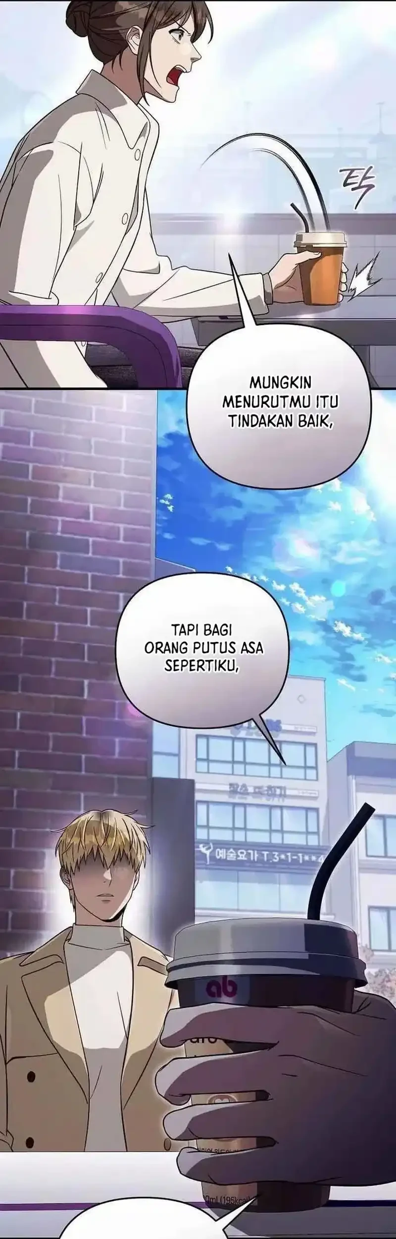 The Delusional Hunter in Another World Chapter 90 - halaman 55