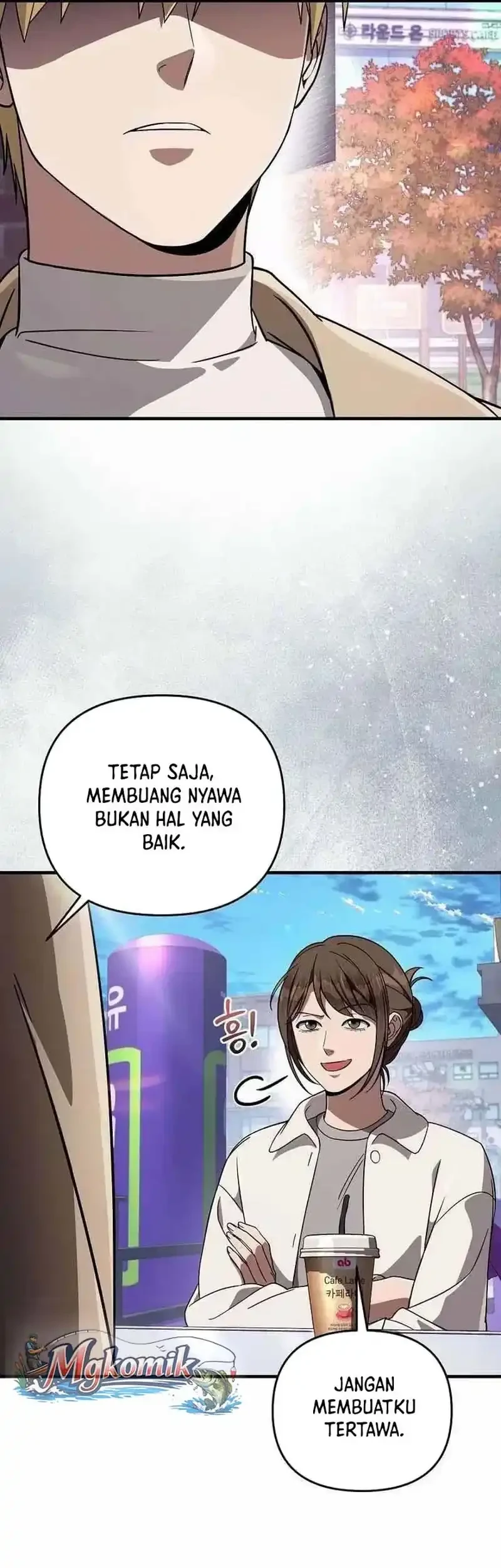 The Delusional Hunter in Another World Chapter 90 - halaman 57