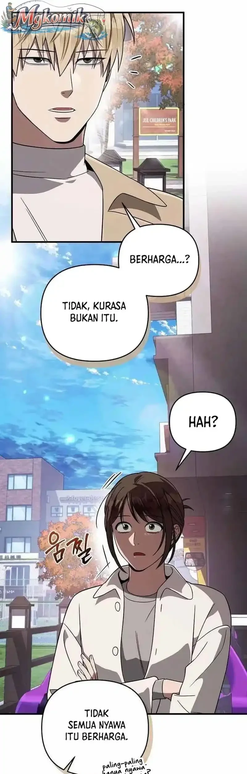 The Delusional Hunter in Another World Chapter 90 - halaman 59