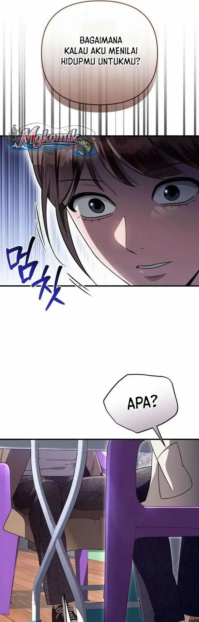 The Delusional Hunter in Another World Chapter 90 - halaman 67