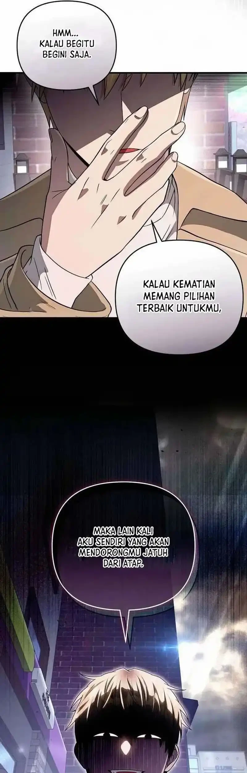 The Delusional Hunter in Another World Chapter 90 - halaman 71