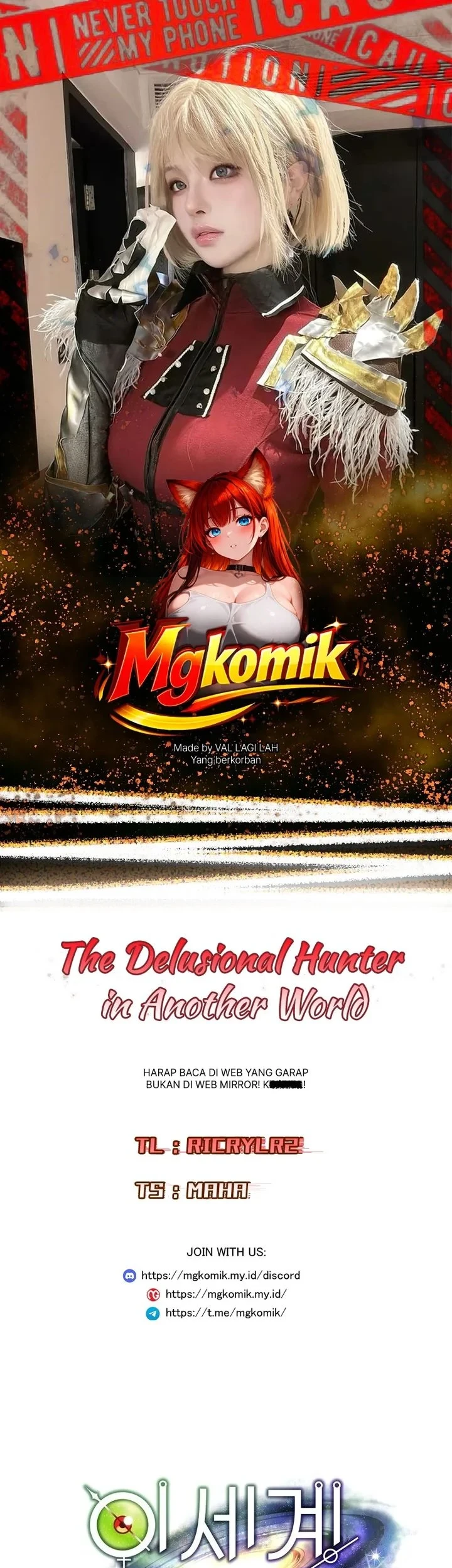 The Delusional Hunter in Another World Chapter 91 - halaman 1