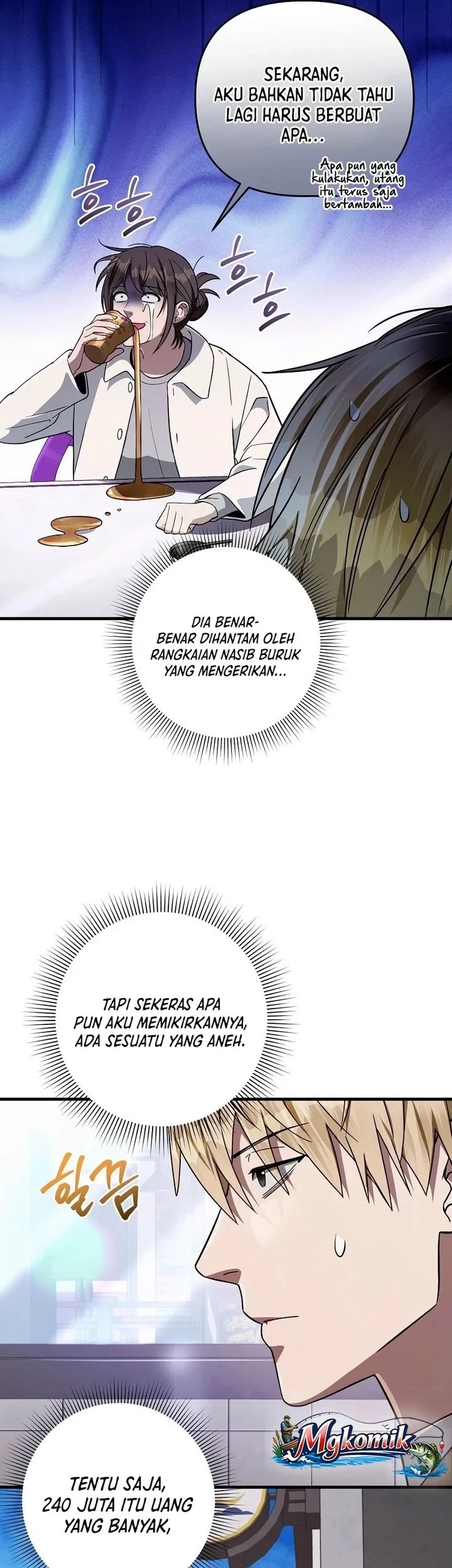 The Delusional Hunter in Another World Chapter 91 - halaman 51