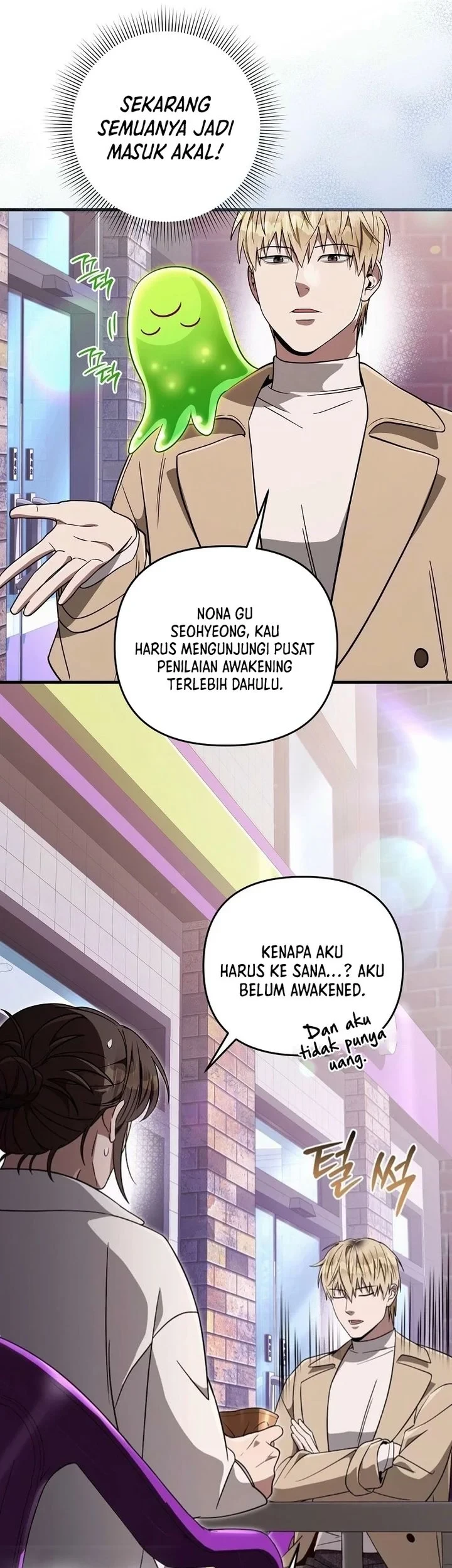 The Delusional Hunter in Another World Chapter 91 - halaman 57