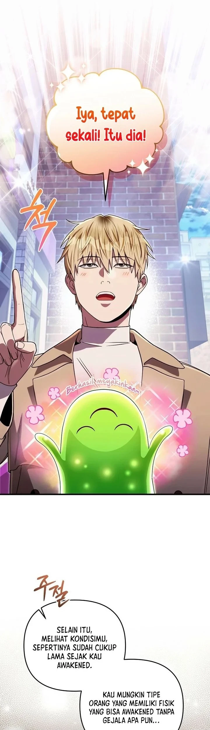 The Delusional Hunter in Another World Chapter 91 - halaman 65