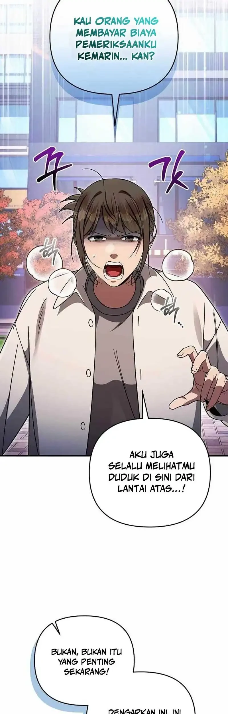 The Delusional Hunter in Another World Chapter 92 - halaman 11