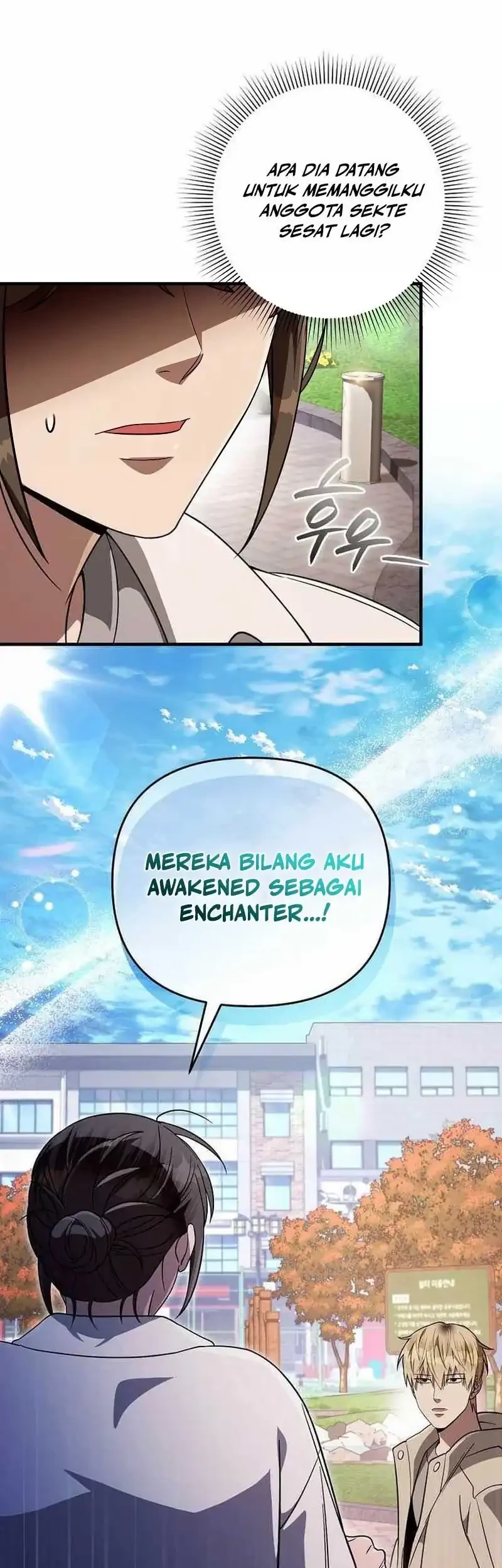 The Delusional Hunter in Another World Chapter 92 - halaman 13