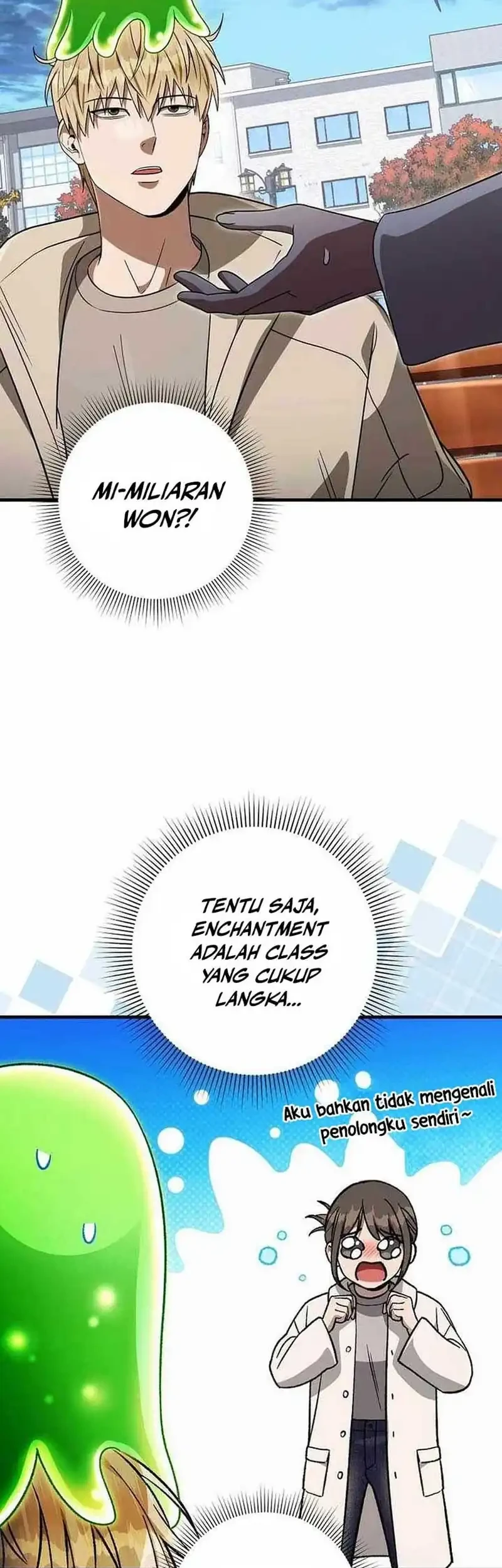 The Delusional Hunter in Another World Chapter 92 - halaman 19