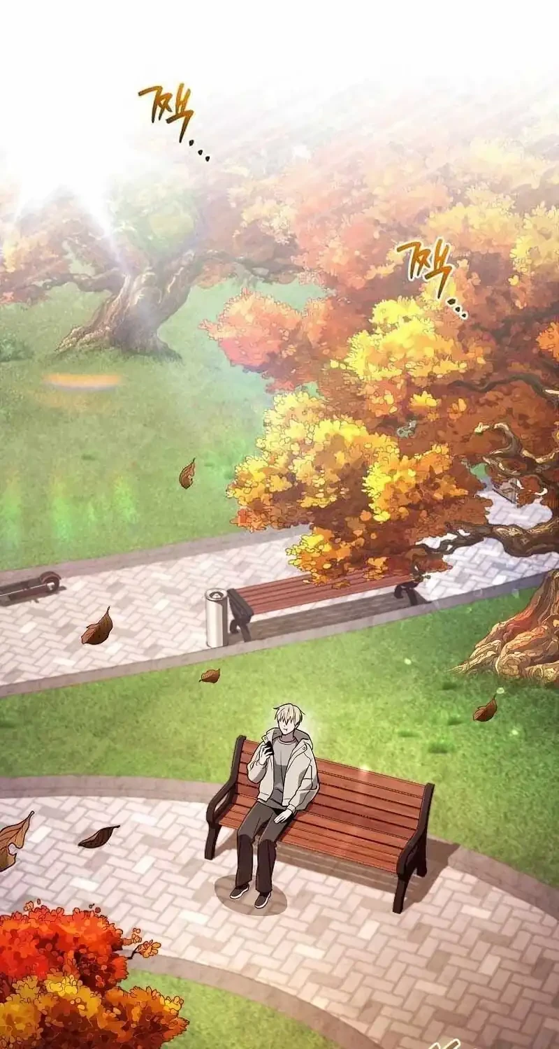 The Delusional Hunter in Another World Chapter 92 - halaman 2