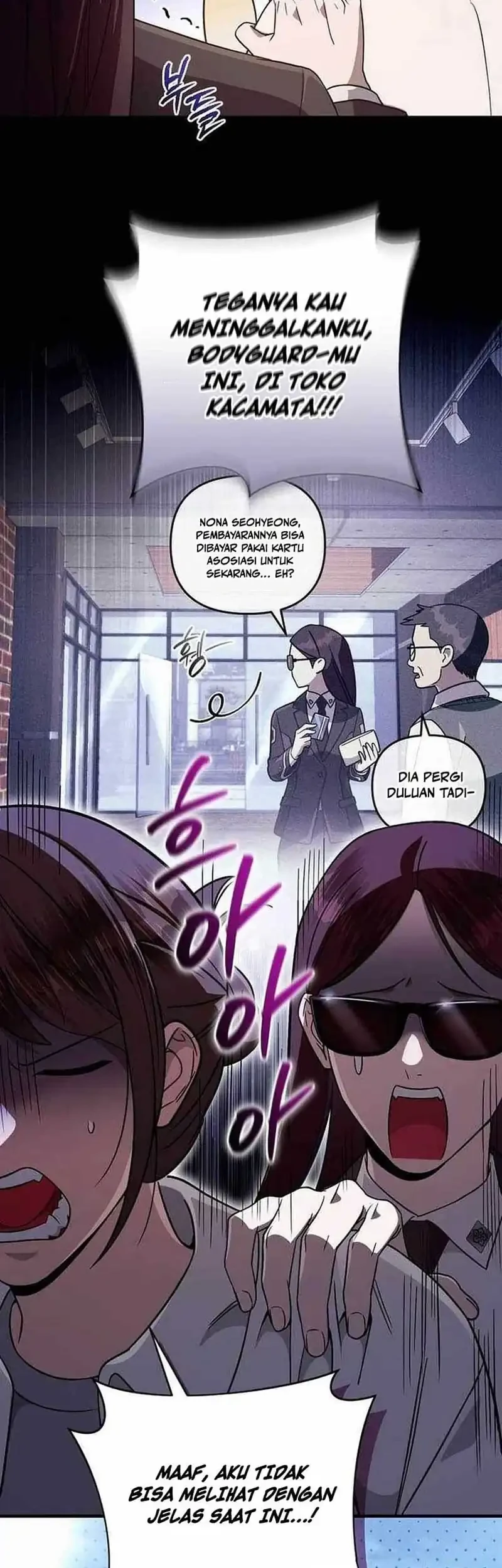 The Delusional Hunter in Another World Chapter 92 - halaman 25