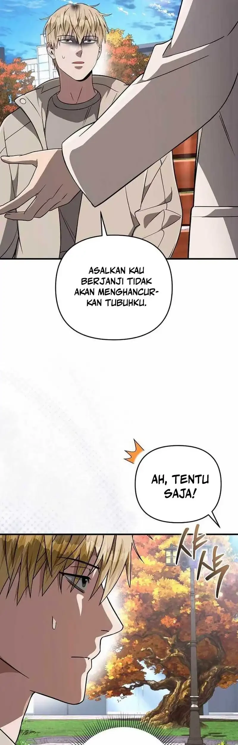 The Delusional Hunter in Another World Chapter 92 - halaman 47