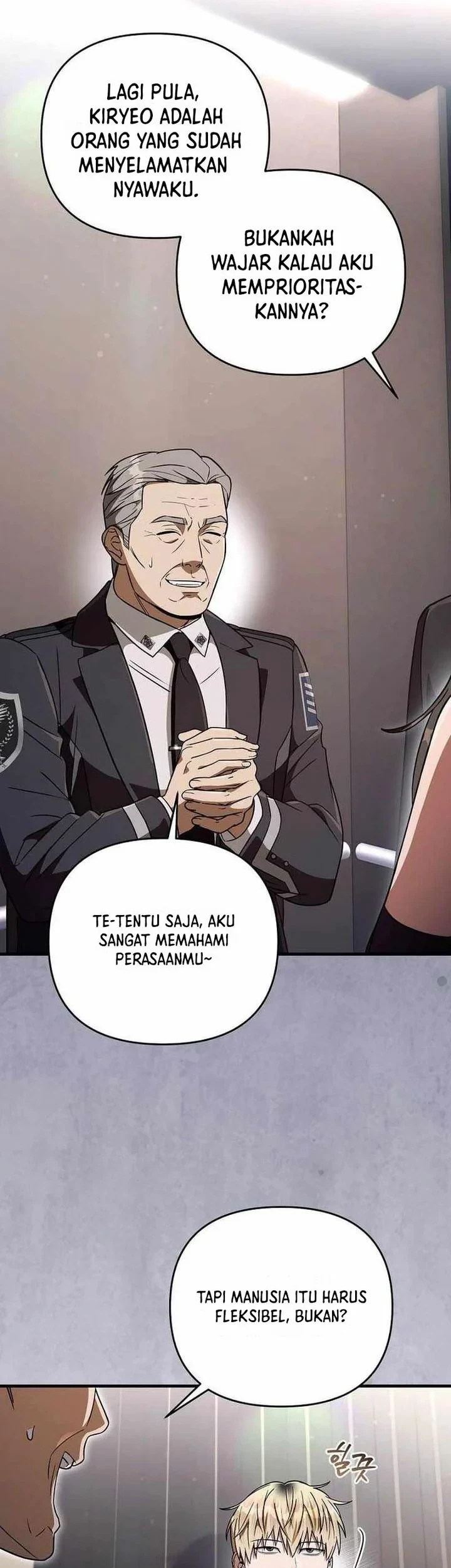 The Delusional Hunter in Another World Chapter 93 - halaman 15