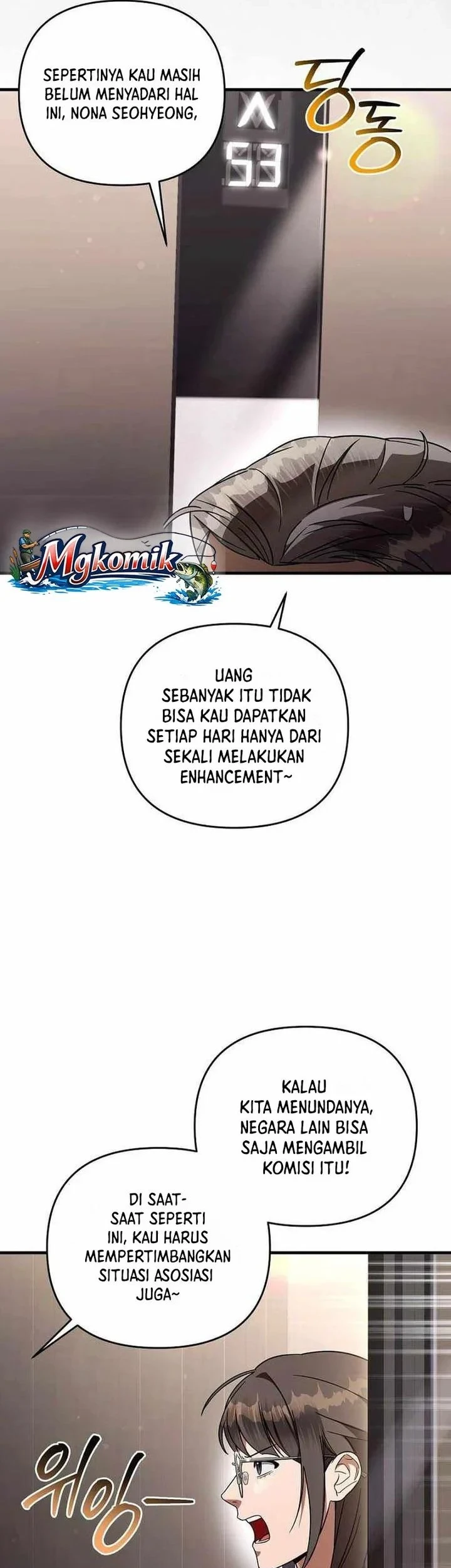 The Delusional Hunter in Another World Chapter 93 - halaman 17