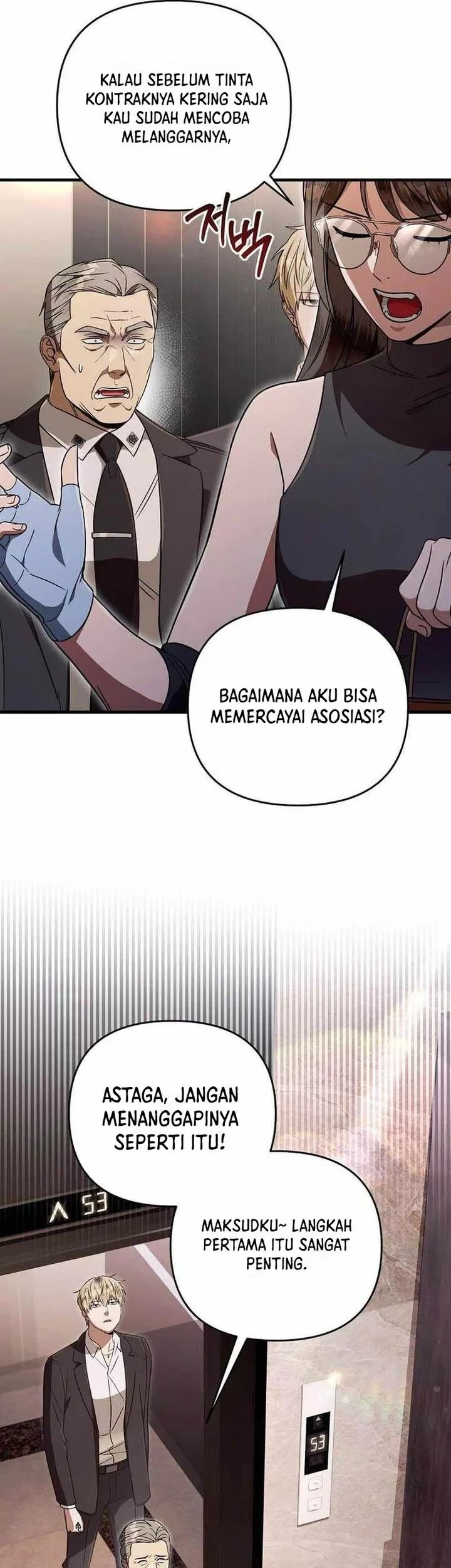 The Delusional Hunter in Another World Chapter 93 - halaman 19