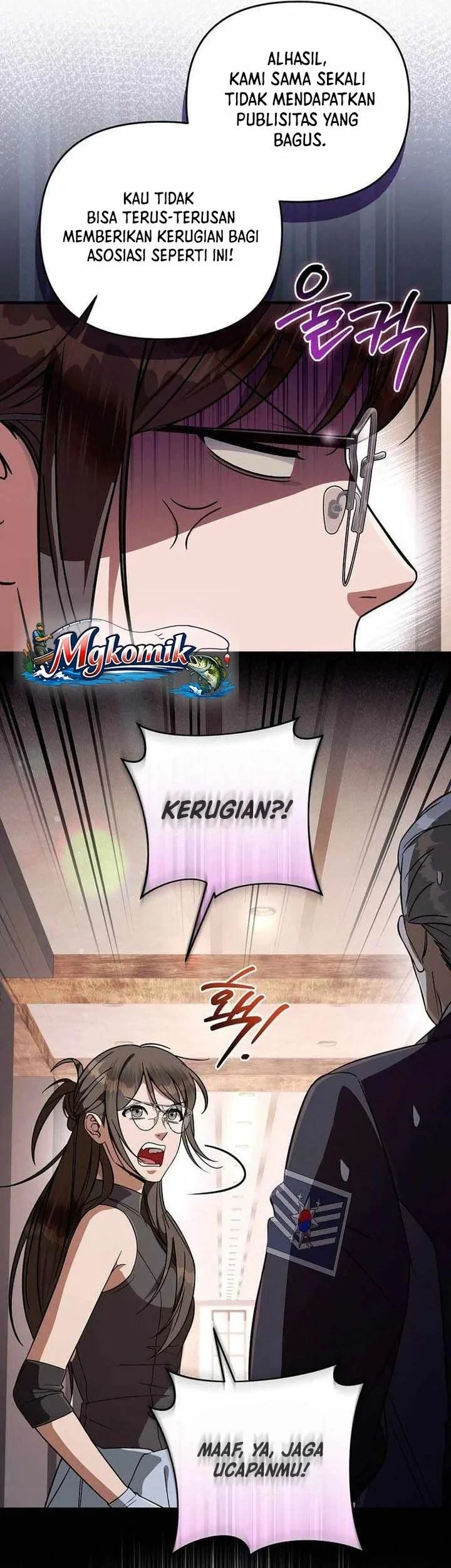 The Delusional Hunter in Another World Chapter 93 - halaman 25
