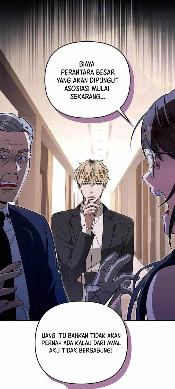 The Delusional Hunter in Another World Chapter 93 - halaman 26