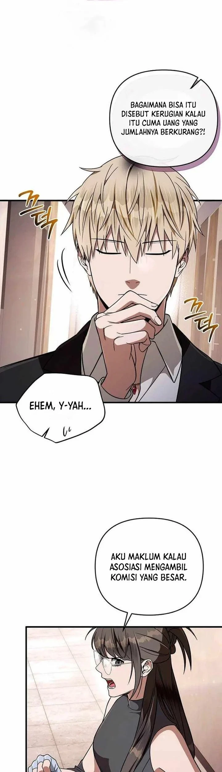 The Delusional Hunter in Another World Chapter 93 - halaman 27