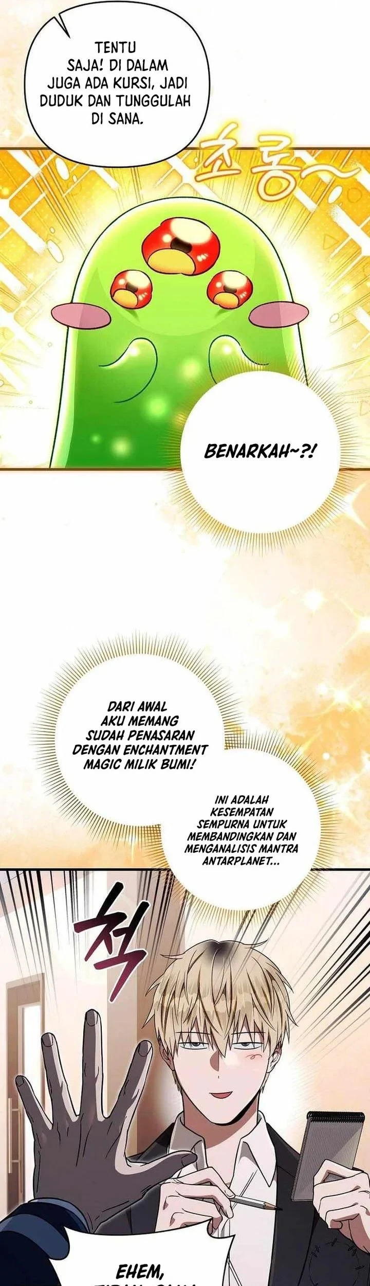 The Delusional Hunter in Another World Chapter 93 - halaman 33