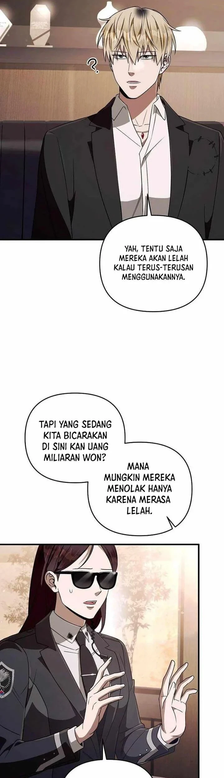 The Delusional Hunter in Another World Chapter 93 - halaman 49