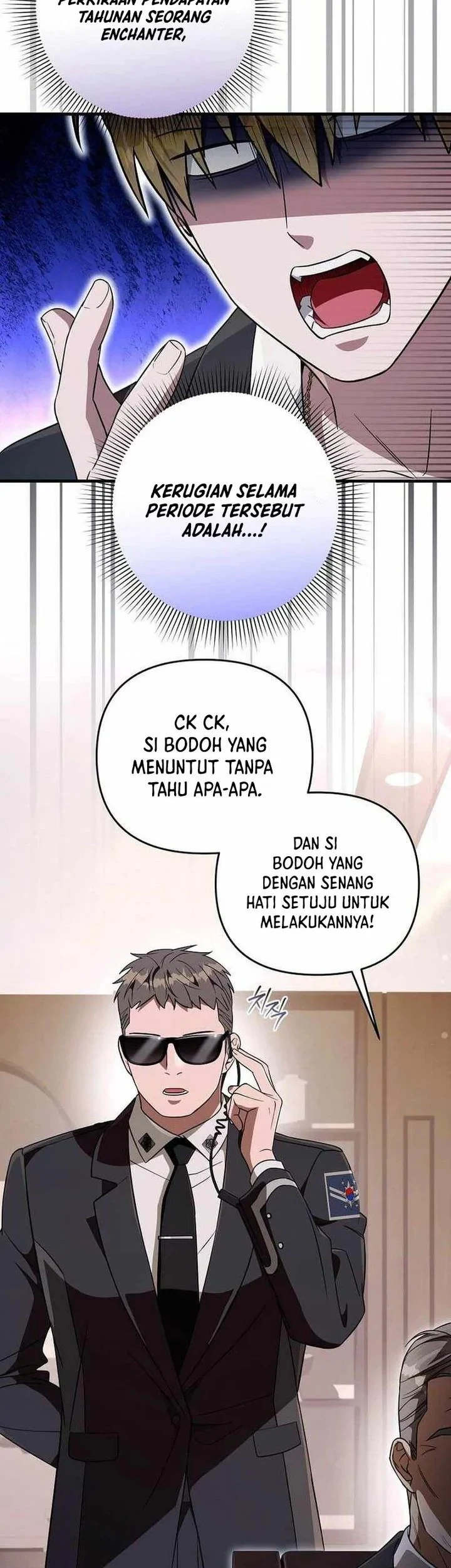 The Delusional Hunter in Another World Chapter 93 - halaman 55