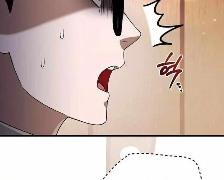 The Delusional Hunter in Another World Chapter 93 - halaman 58