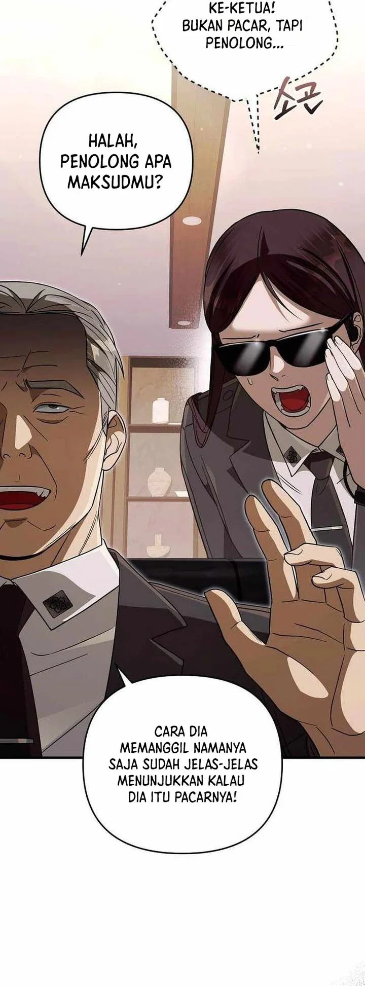The Delusional Hunter in Another World Chapter 93 - halaman 59