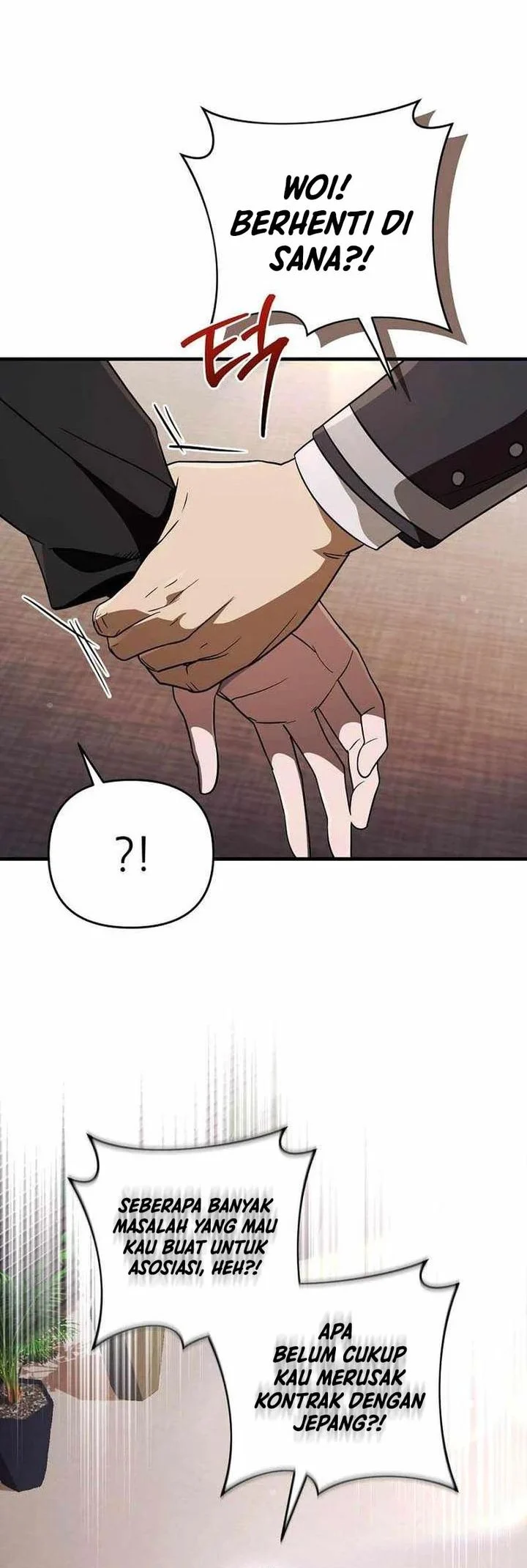 The Delusional Hunter in Another World Chapter 93 - halaman 66