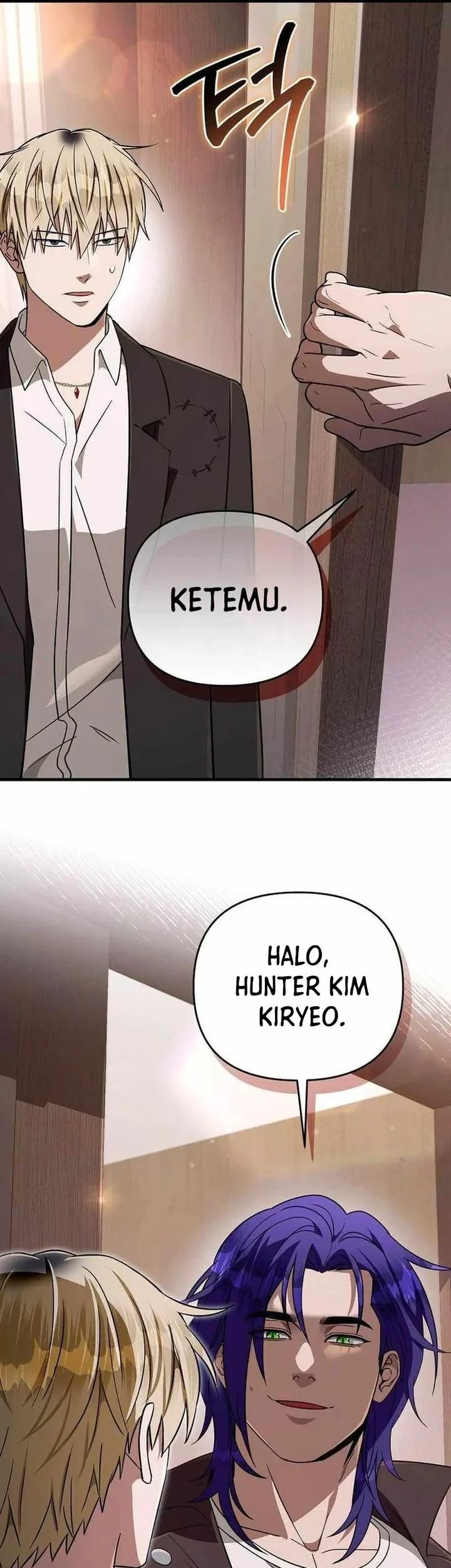 The Delusional Hunter in Another World Chapter 93 - halaman 71