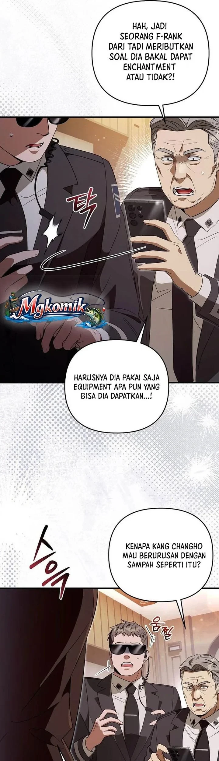 The Delusional Hunter in Another World Chapter 94 - halaman 14