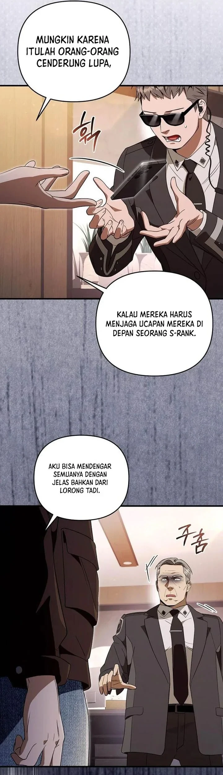 The Delusional Hunter in Another World Chapter 94 - halaman 21