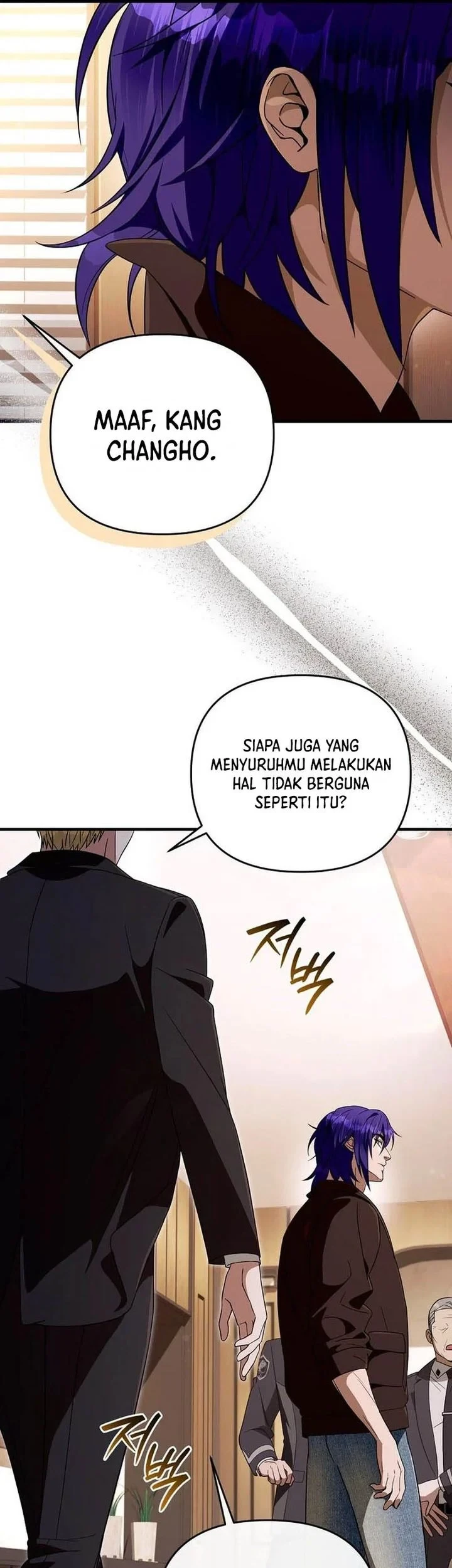 The Delusional Hunter in Another World Chapter 94 - halaman 32