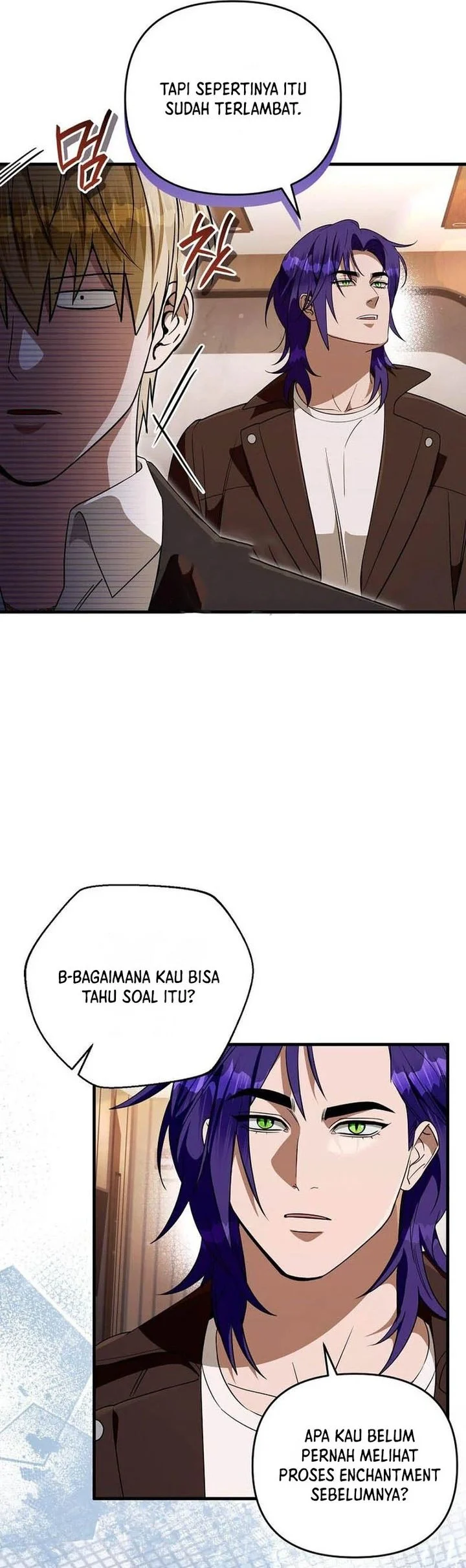 The Delusional Hunter in Another World Chapter 94 - halaman 40