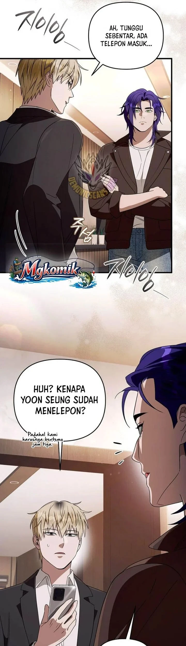 The Delusional Hunter in Another World Chapter 94 - halaman 45