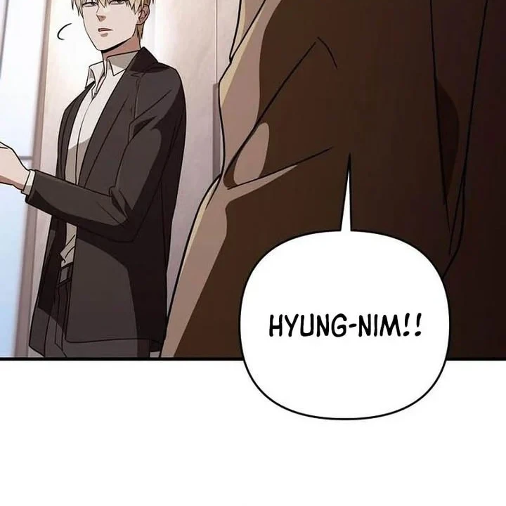 The Delusional Hunter in Another World Chapter 94 - halaman 60