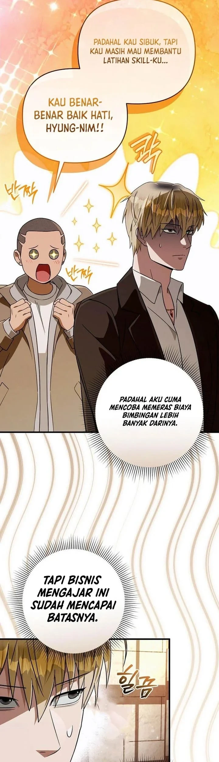 The Delusional Hunter in Another World Chapter 94 - halaman 65