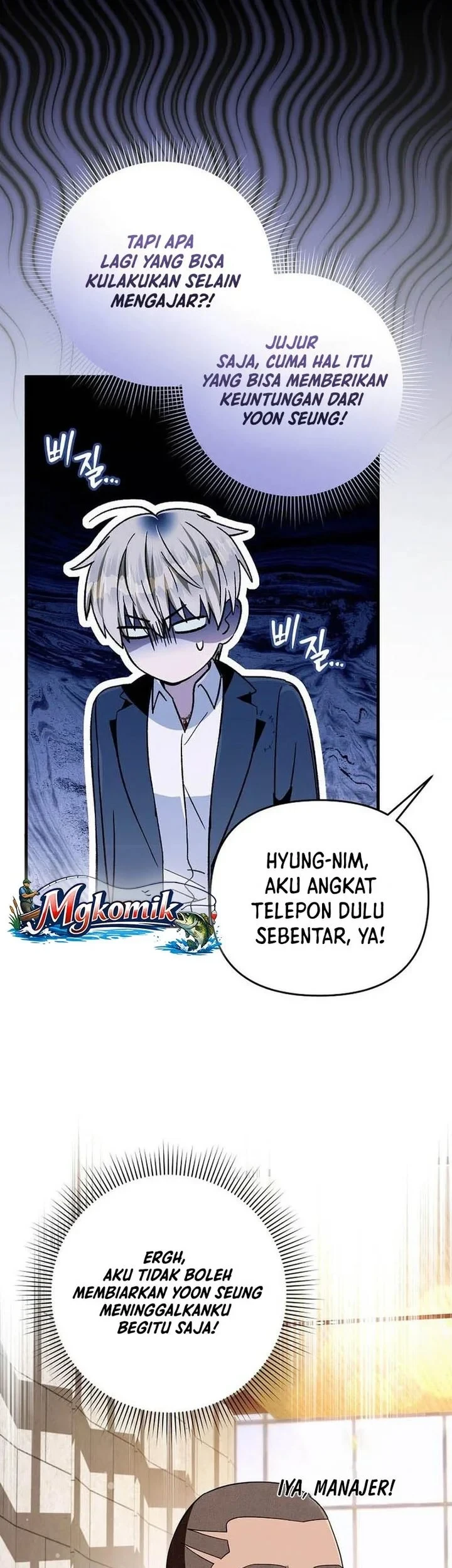 The Delusional Hunter in Another World Chapter 94 - halaman 69