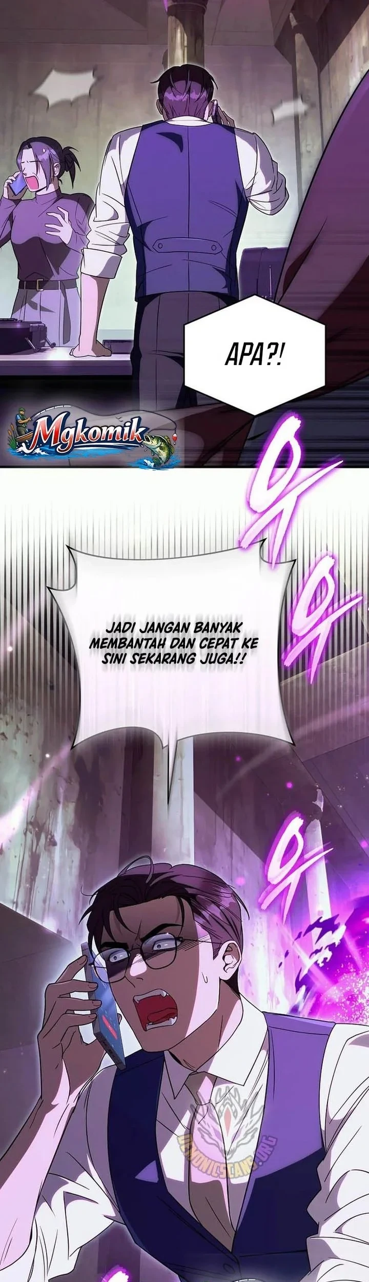 The Delusional Hunter in Another World Chapter 94 - halaman 73