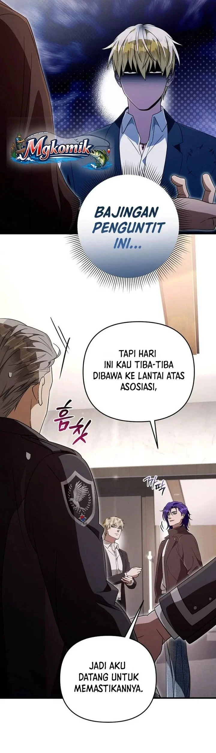 The Delusional Hunter in Another World Chapter 94 - halaman 8