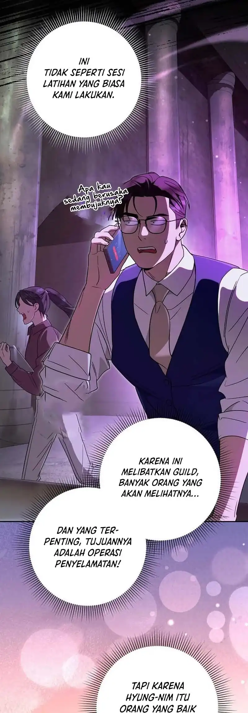 The Delusional Hunter in Another World Chapter 95 - halaman 14