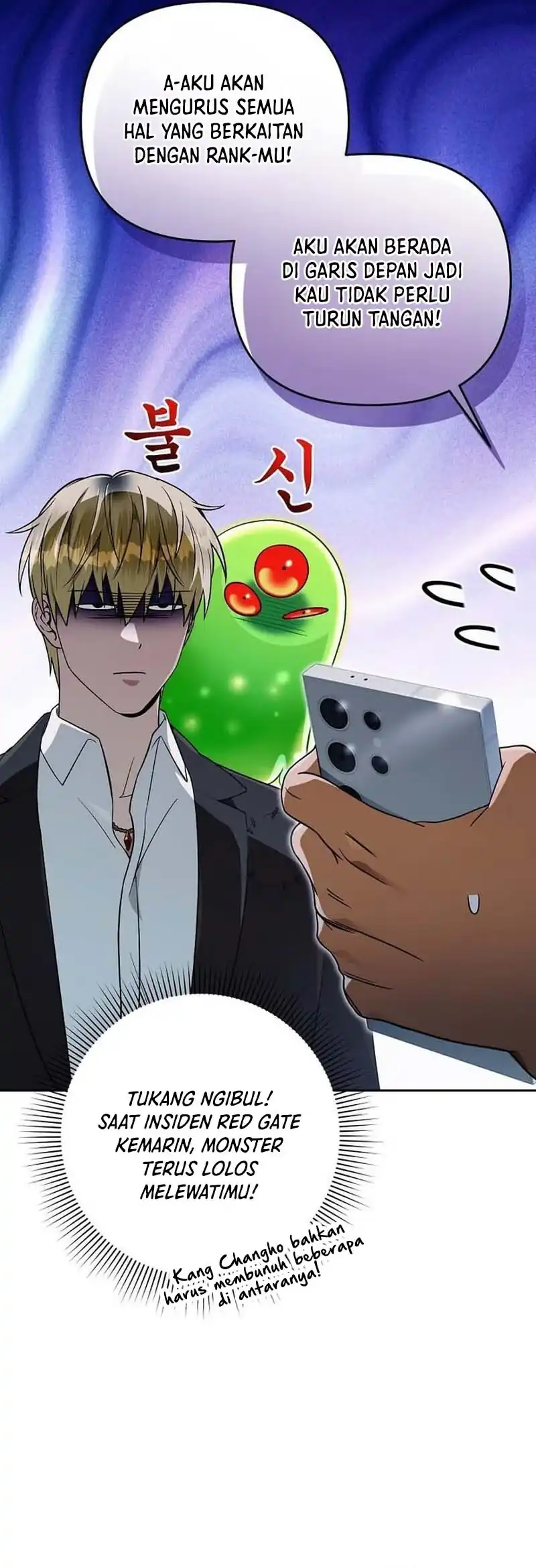 The Delusional Hunter in Another World Chapter 95 - halaman 17
