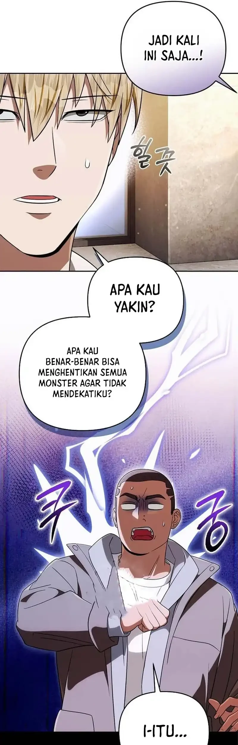 The Delusional Hunter in Another World Chapter 95 - halaman 18