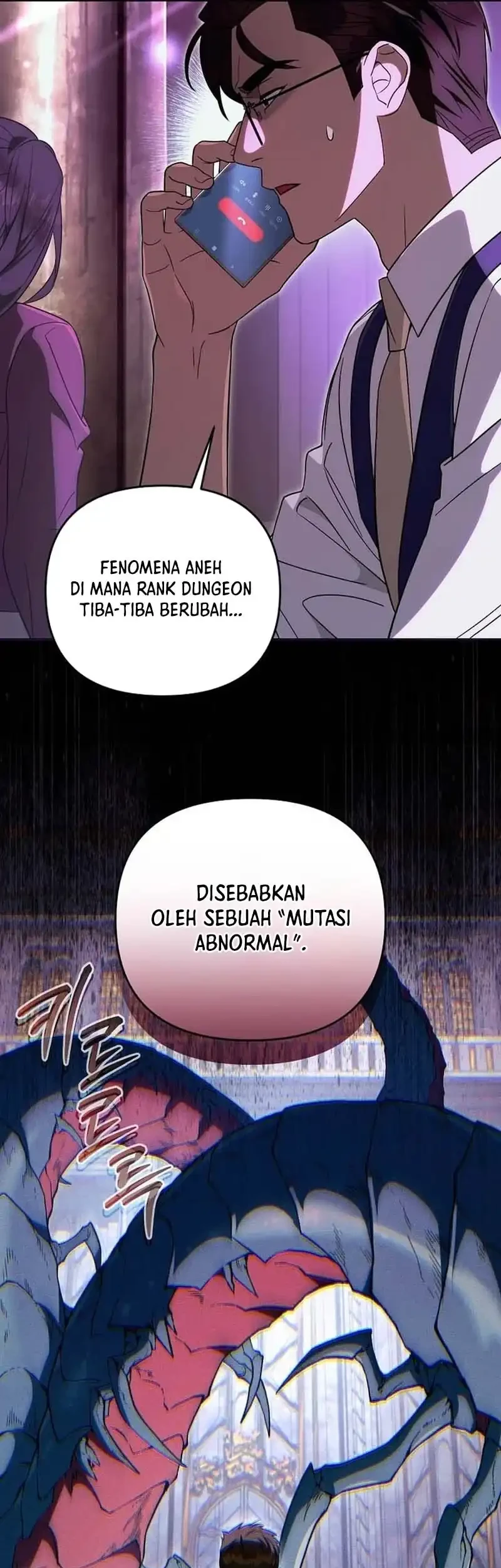 The Delusional Hunter in Another World Chapter 95 - halaman 26