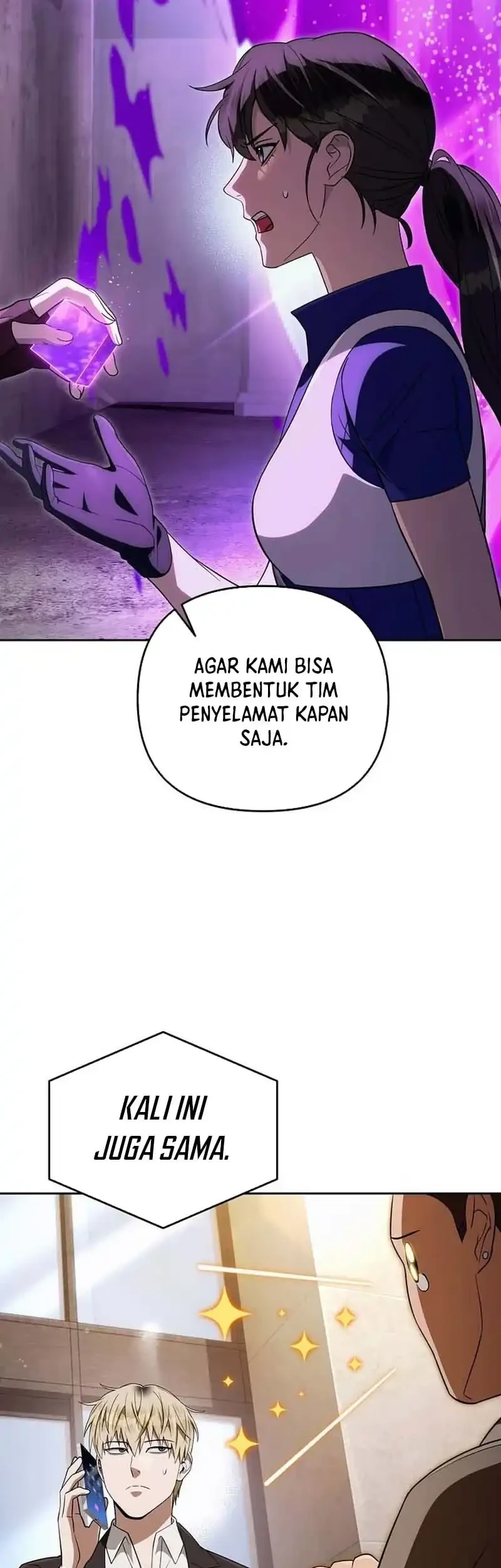 The Delusional Hunter in Another World Chapter 95 - halaman 32