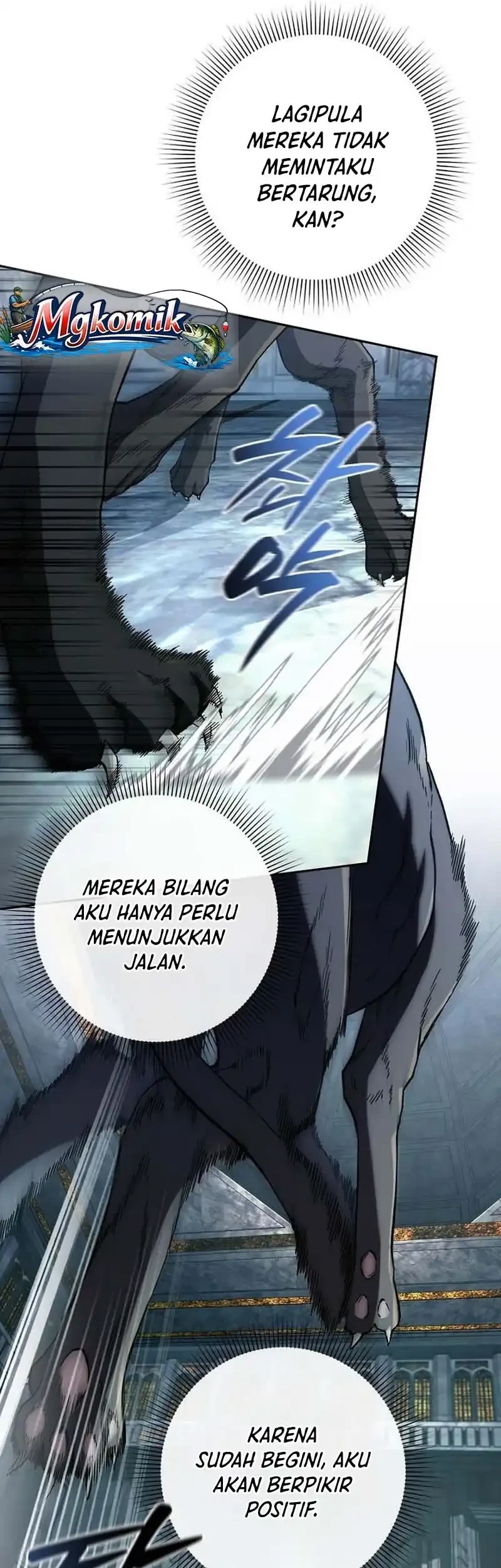 The Delusional Hunter in Another World Chapter 95 - halaman 46
