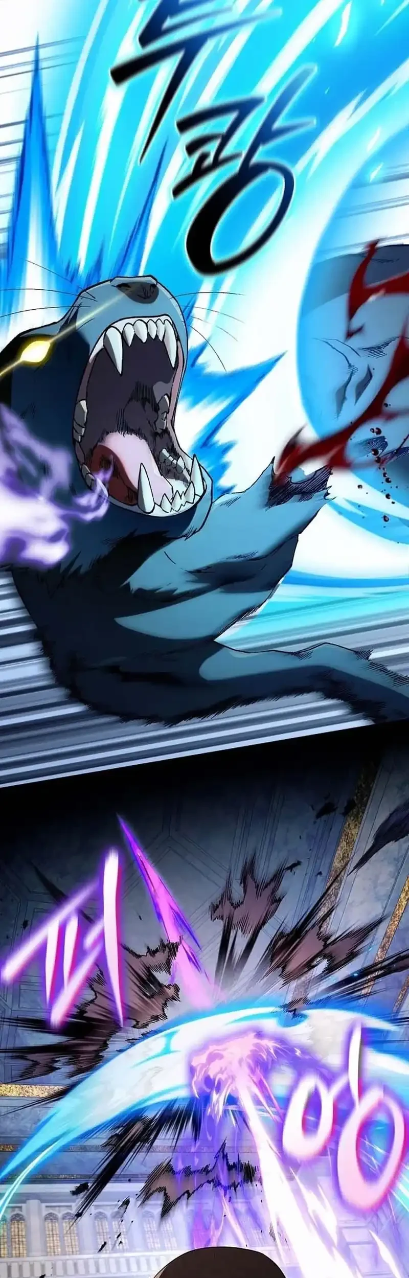 The Delusional Hunter in Another World Chapter 95 - halaman 51